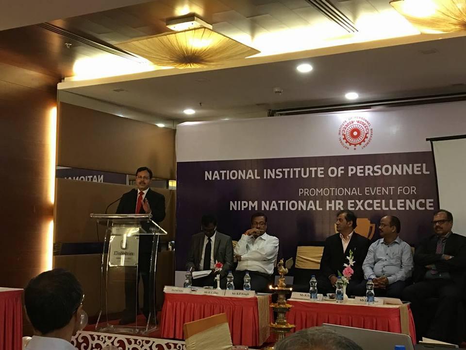 Nipm National Hr Excellence Award Promotion Programme On November 18 2017 At Visakhapatnam